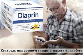 Diaprin - voor diabetes - crème - waar te koop - gel